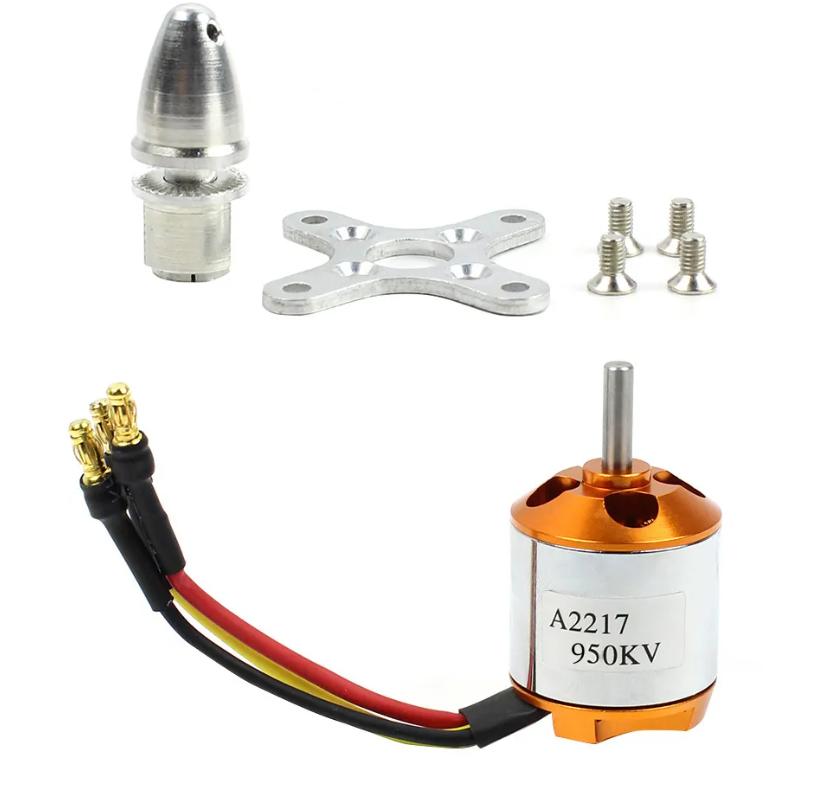 The A2217-950KV motor1